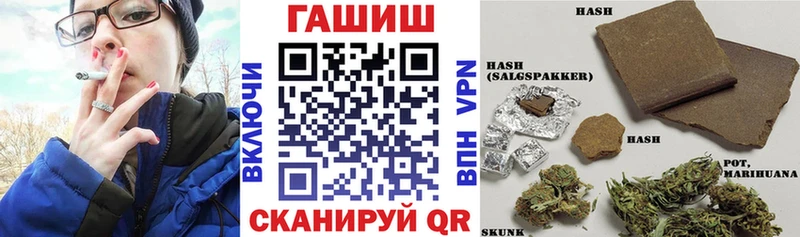Купить  Ядрин  ГАШИШ убойный 