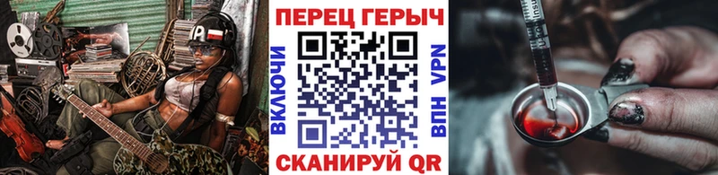 Купить  Ядрин  Героин VHQ 