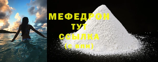 твердый Лагань