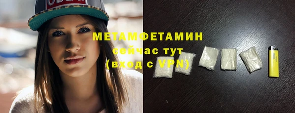 твердый Лагань