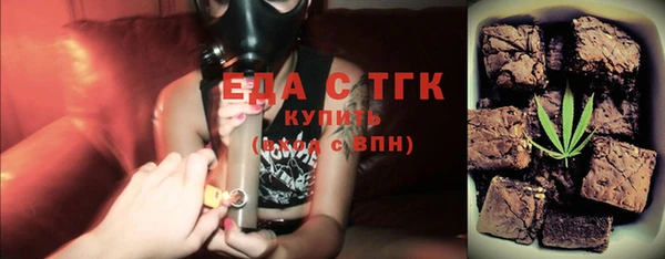 синтетический гашиш Лабытнанги
