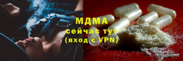 синтетический гашиш Лабытнанги