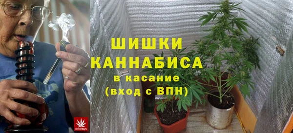 синтетический гашиш Лабытнанги
