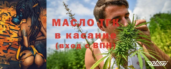 синтетический гашиш Лабытнанги