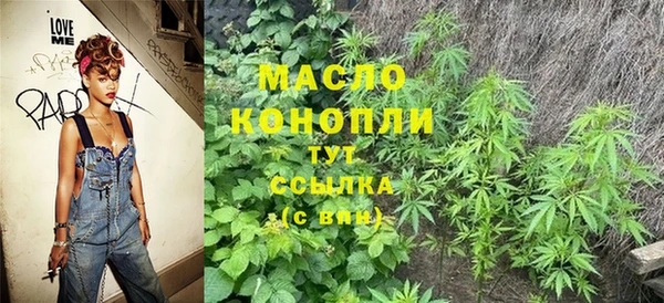 синтетический гашиш Лабытнанги