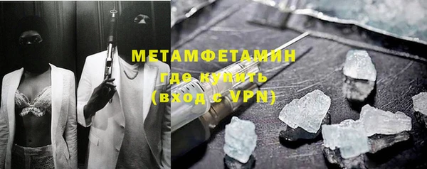 твердый Лагань