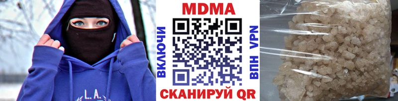 Купить Ядрин MDMA VHQ