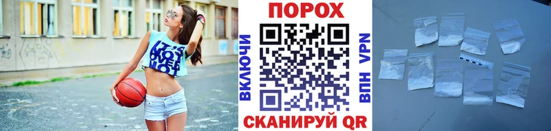 Купить где  Ядрин  МЕТАМФЕТАМИН Декстрометамфетамин 99.9% 