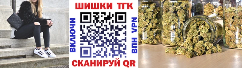 Каннабис семена Ядрин